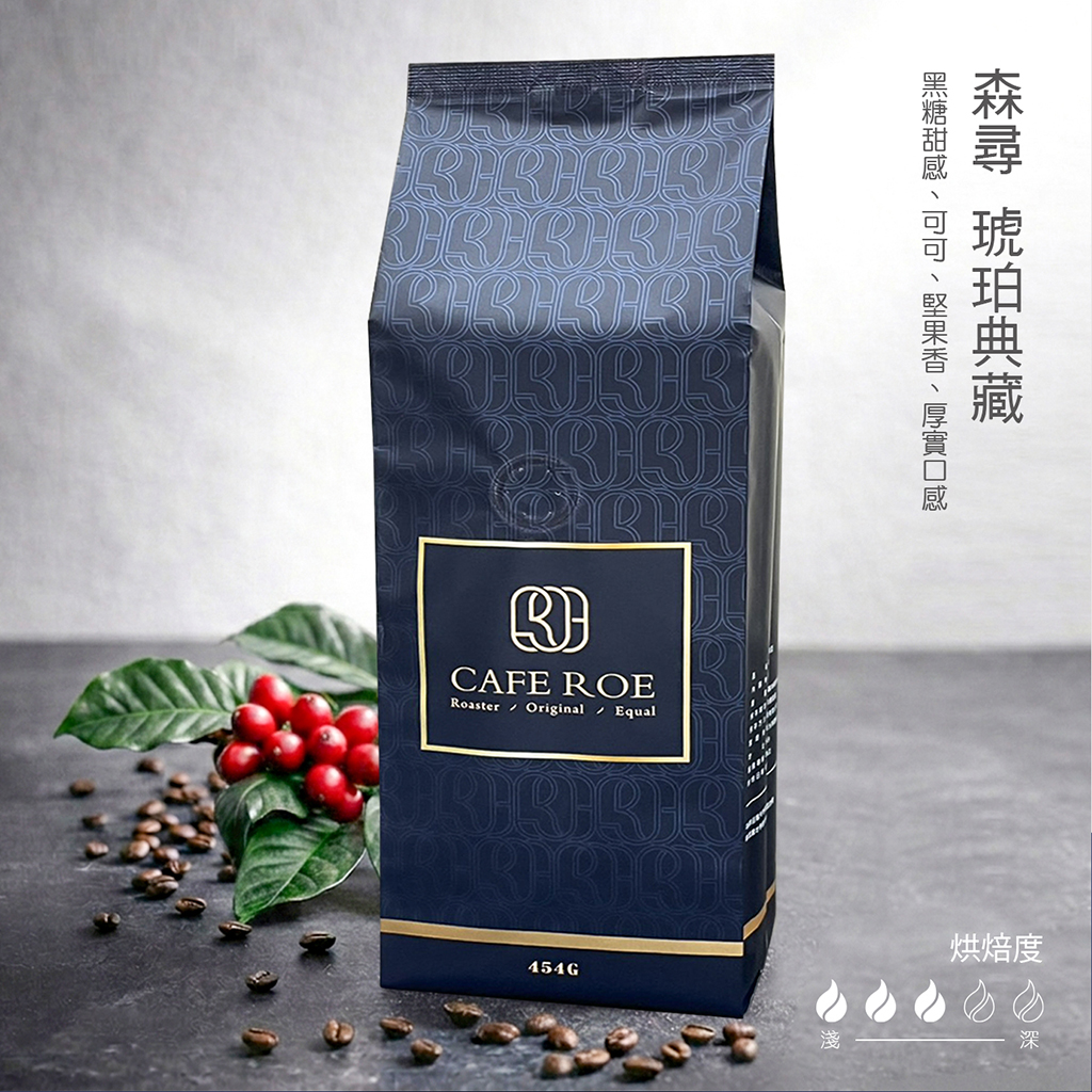 47-1磅-琥珀-Coffee beans